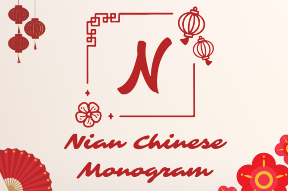 Nian Chinese Monogram Font for Web Design