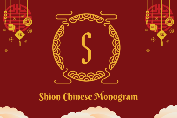 Shion Chinese Monogram Font Review